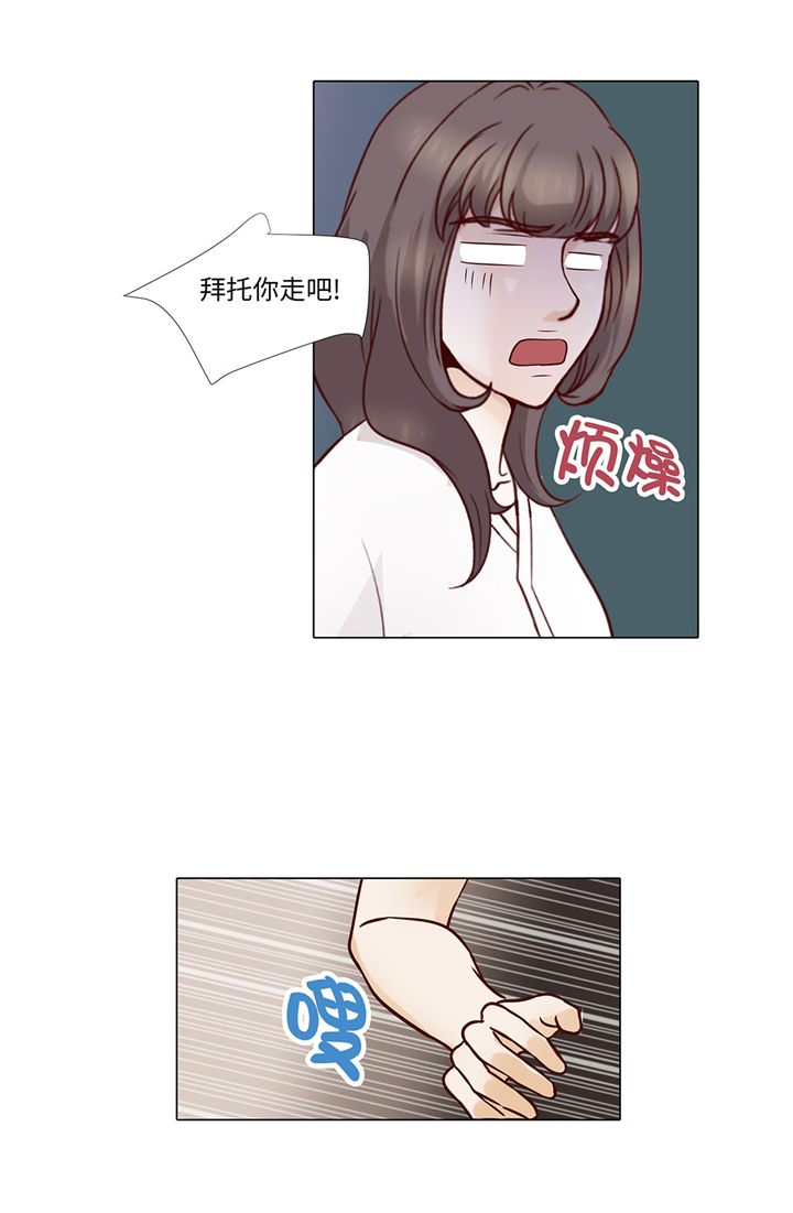 第53章：早餐9