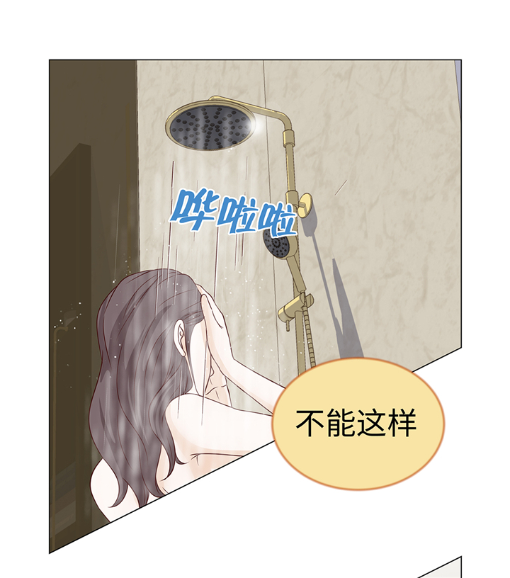 第64章：装修1