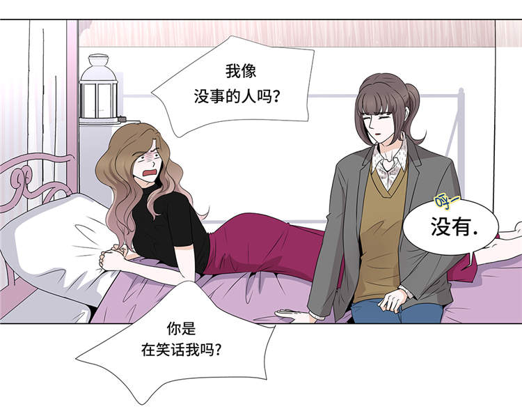 第13章：他的要求15
