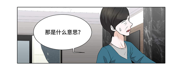 第13章：他的要求1