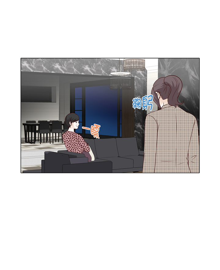 第73章：父亲21