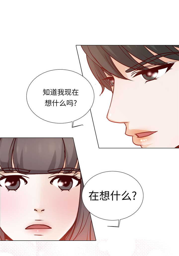 第47章：想我了吗29
