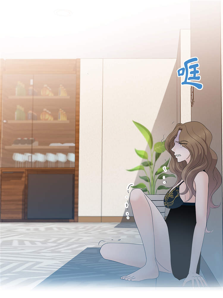 第10章：摧毁23