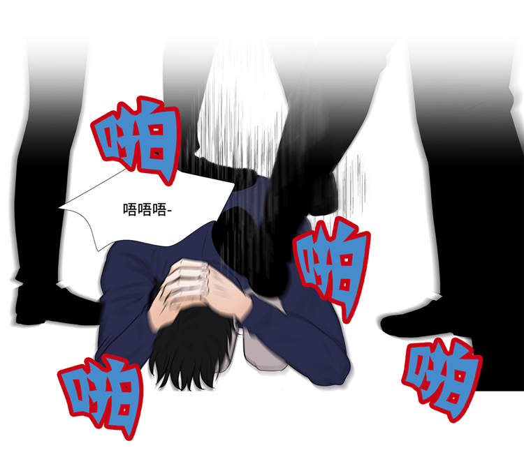 第4章：无趣的家伙37