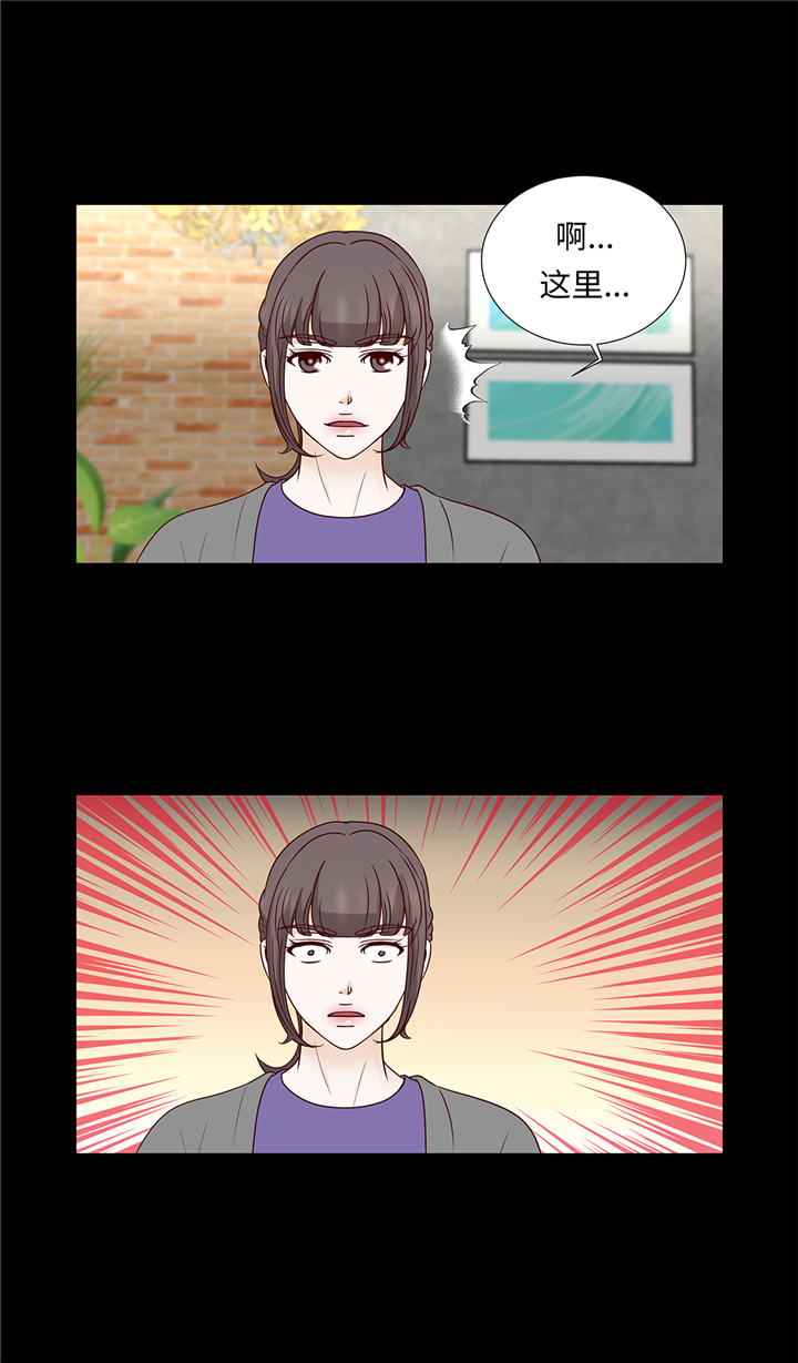 第93章：美好回忆28