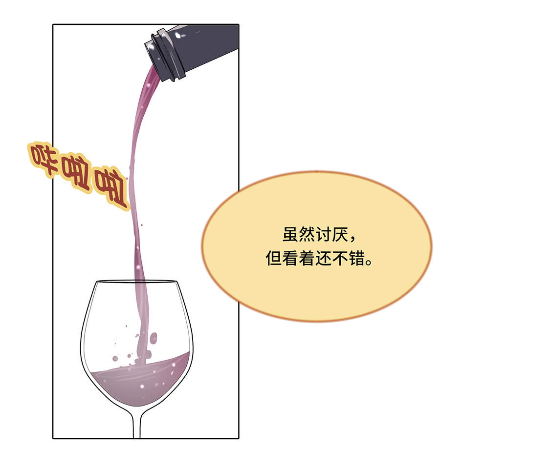 第9章：不想回家13