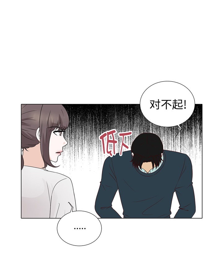 第69章：回家吧26