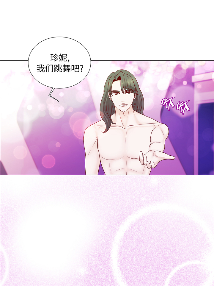 第89章：惊呆我了6