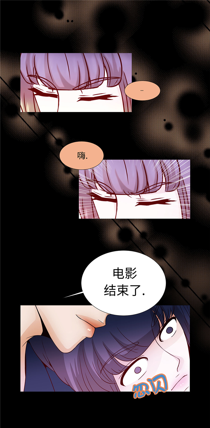 第50章：控制欲5
