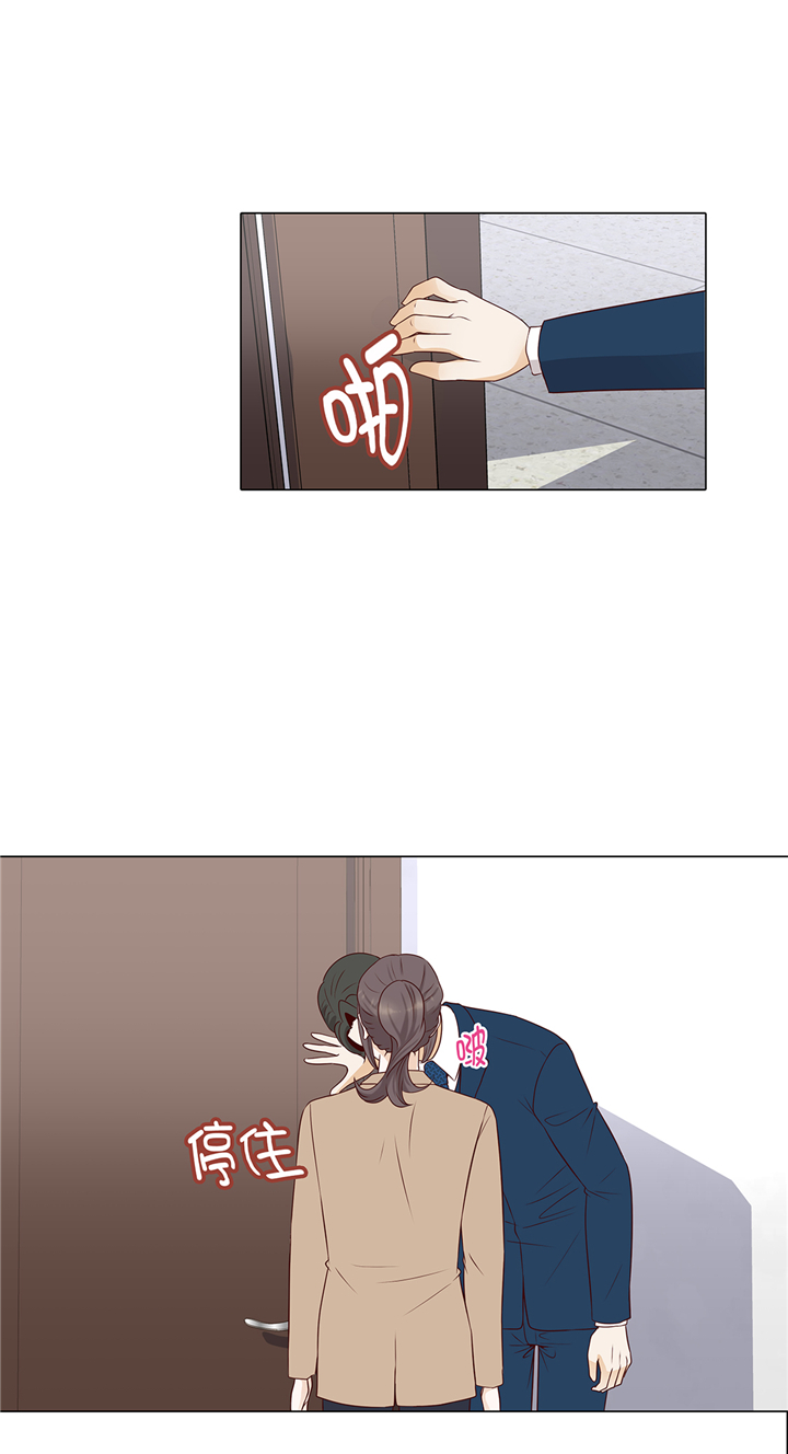 第69章：回家吧10
