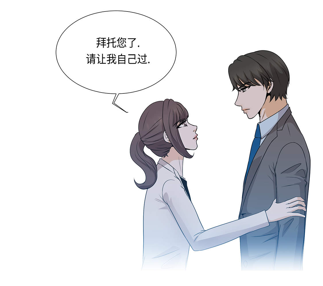 第27章： 房子太大了16