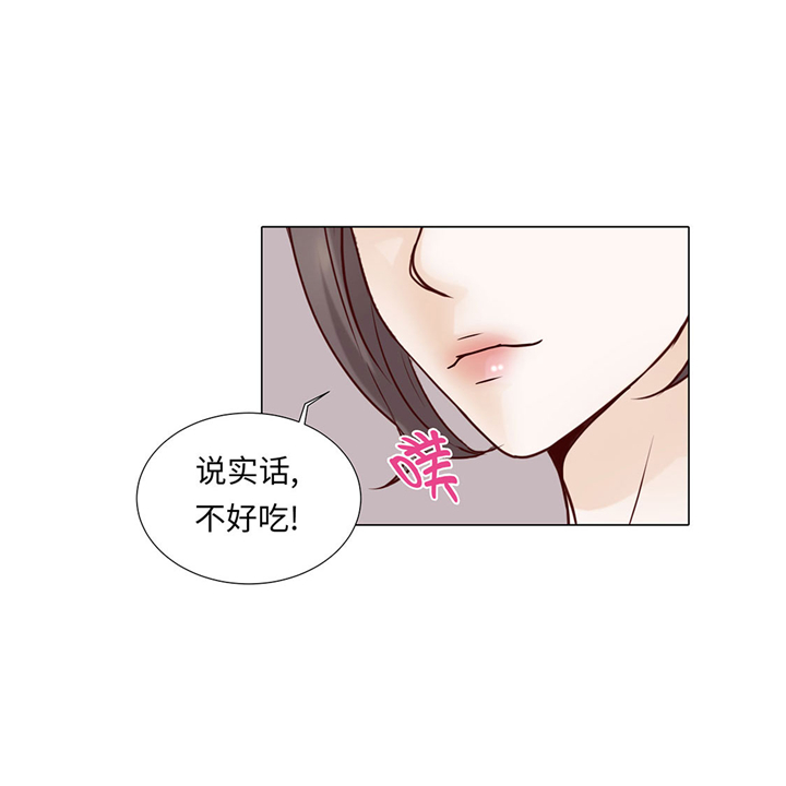 第46章：假期计划23