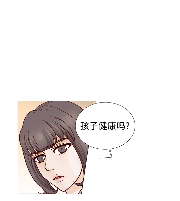 第82章：孩子出生24