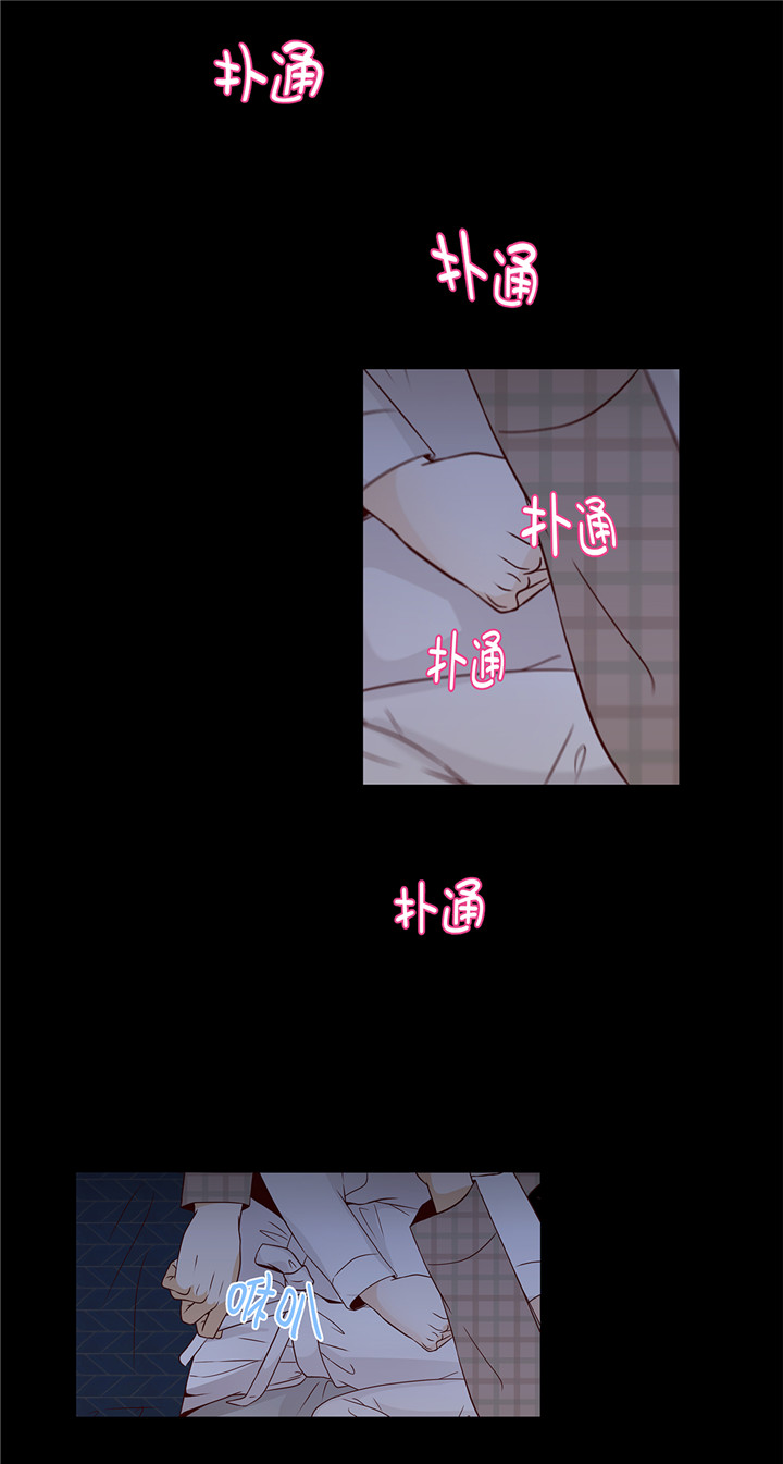 第42章：初吻2