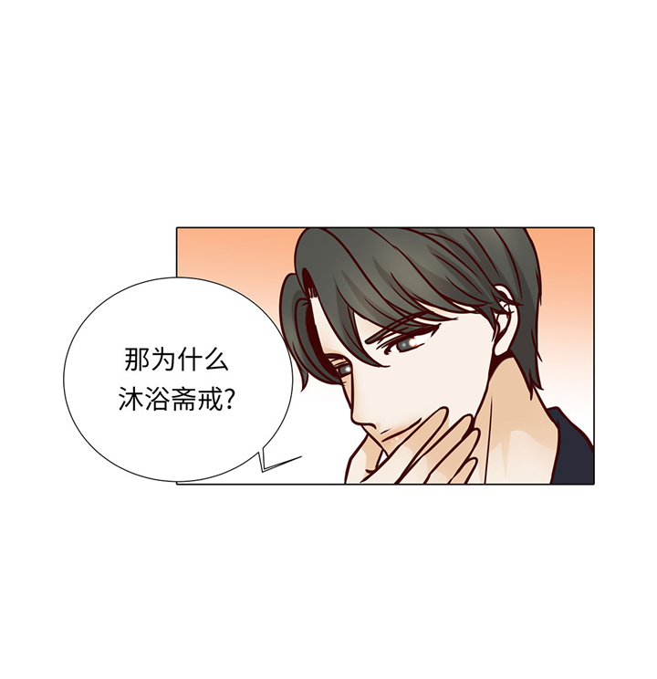 第47章：想我了吗27