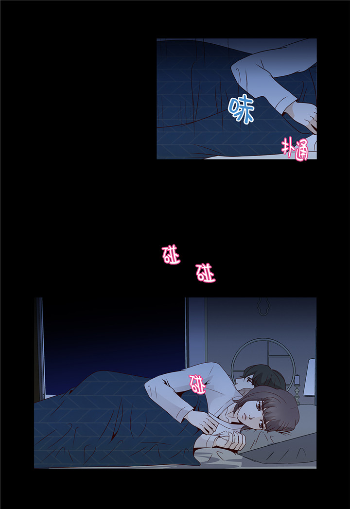 第41章：如何拒绝23