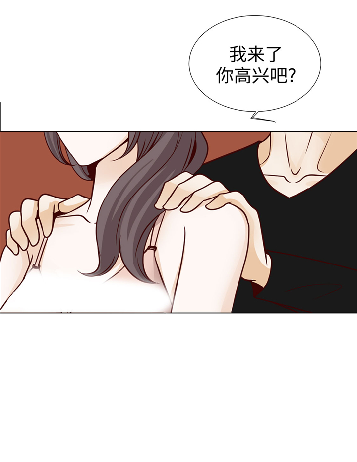第49章：我帮你擦14