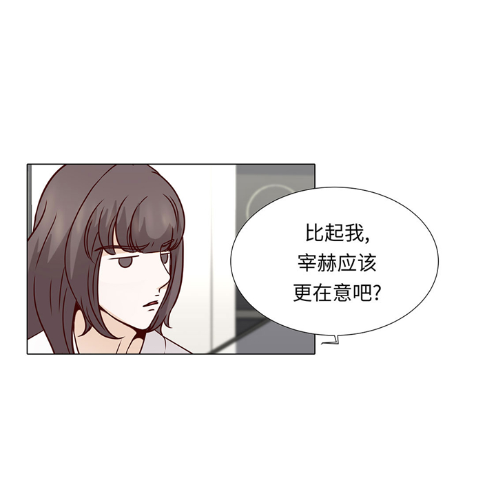 第48章：不是看电影吗？16