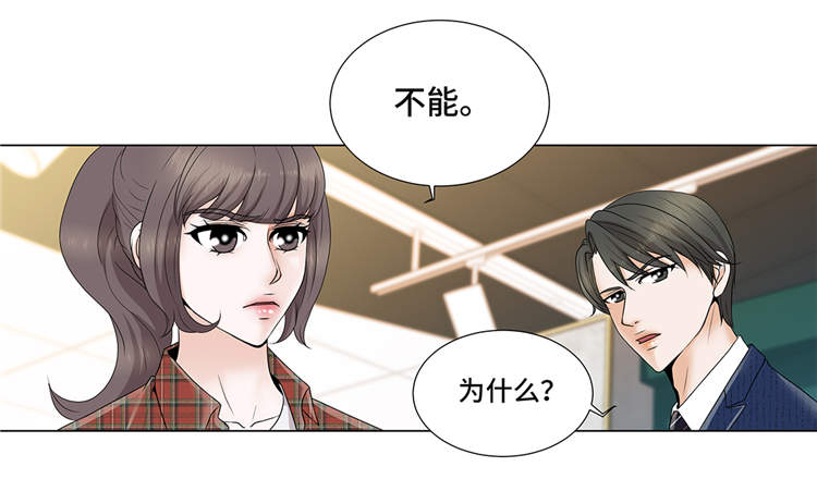 第8章：愉快的聚餐13
