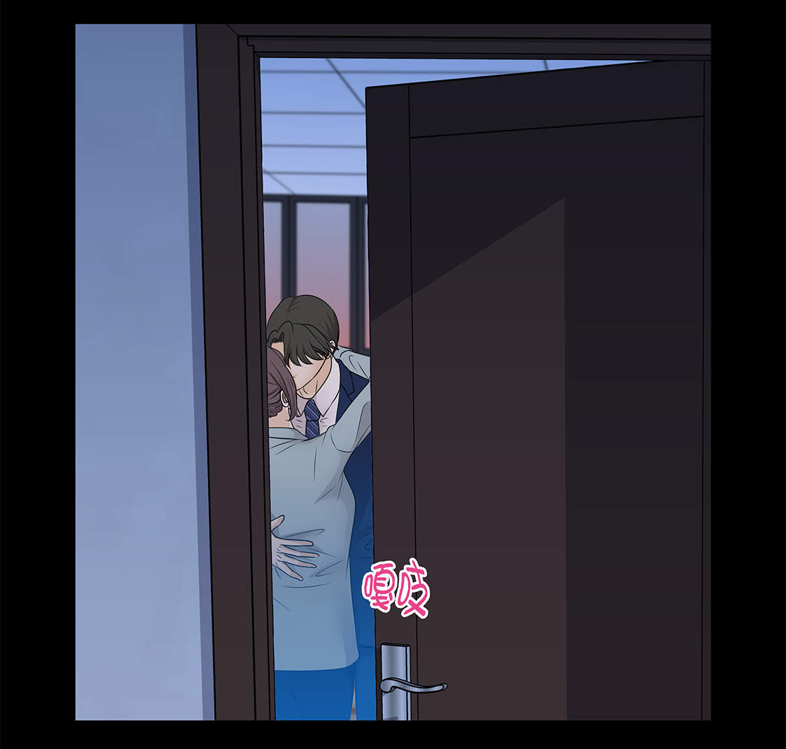 第24章：请帮帮我 35
