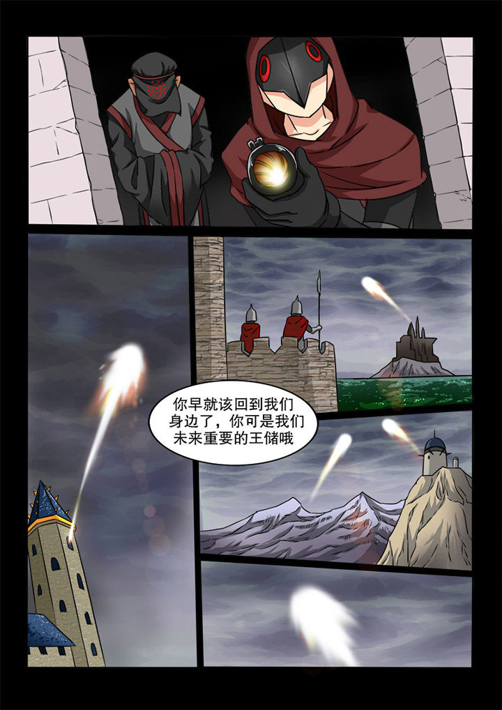 第85章：实验6