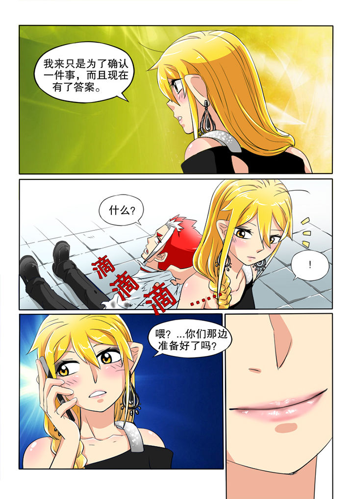 第47章：按钮6