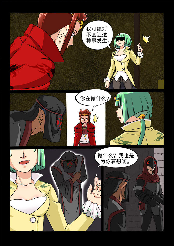第85章：实验5