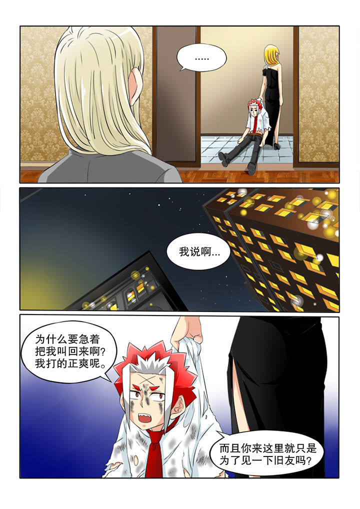 第47章：按钮5