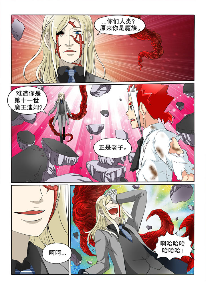 第60章：救赎5