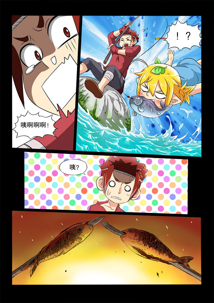 第76章：铁强5