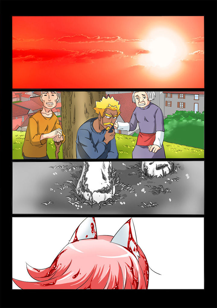 第38章：对不起6