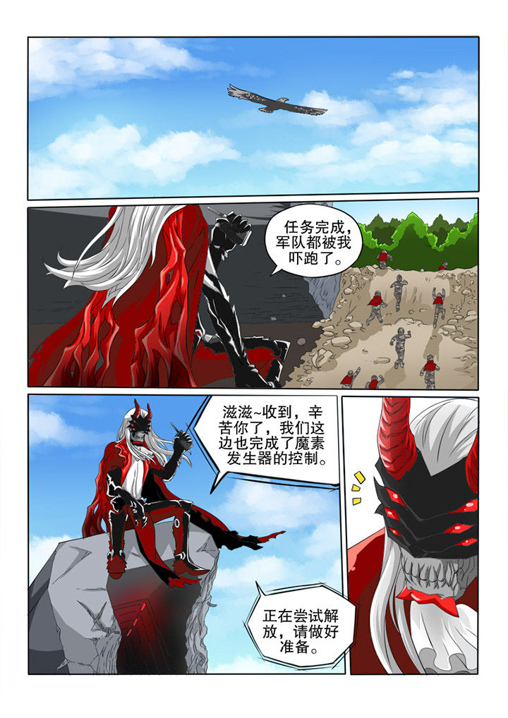 第27章：开始5