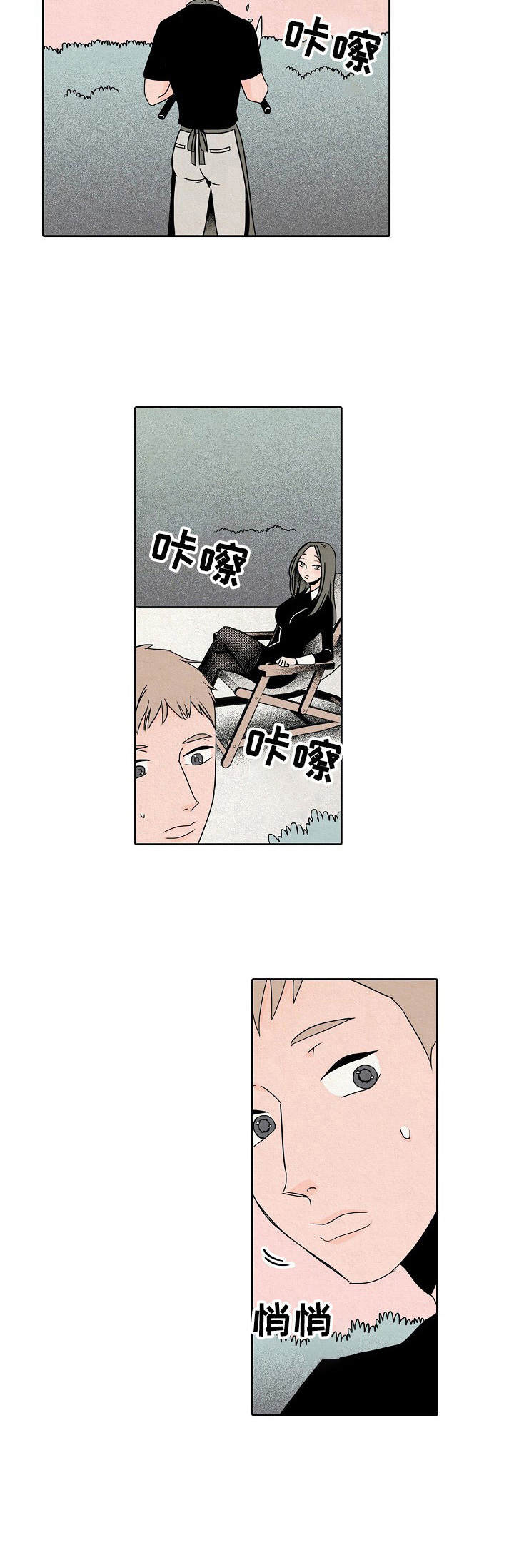 第22章：手枪5