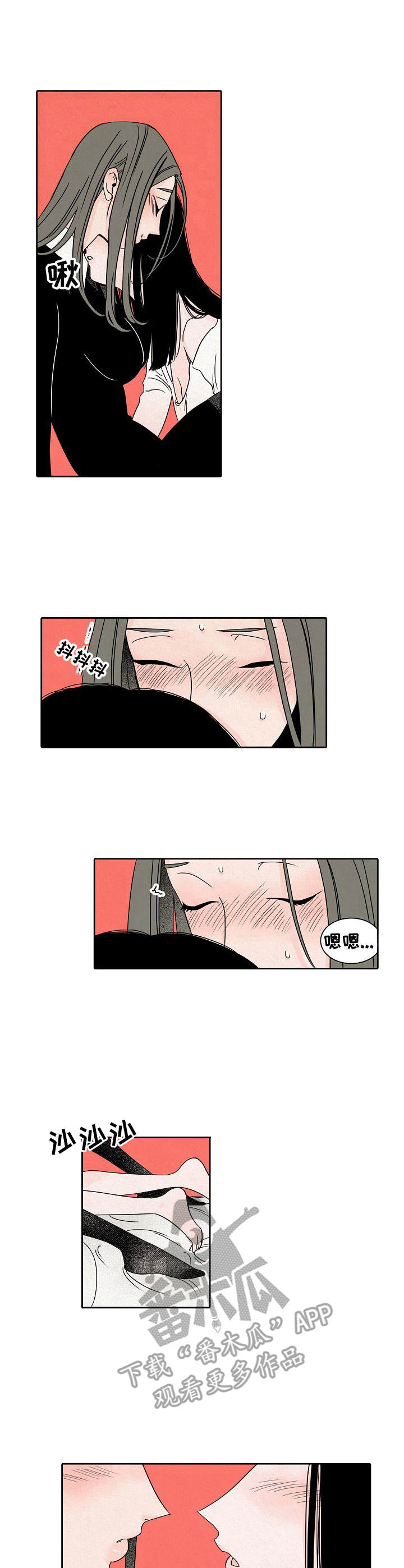 第21章： 敲门1