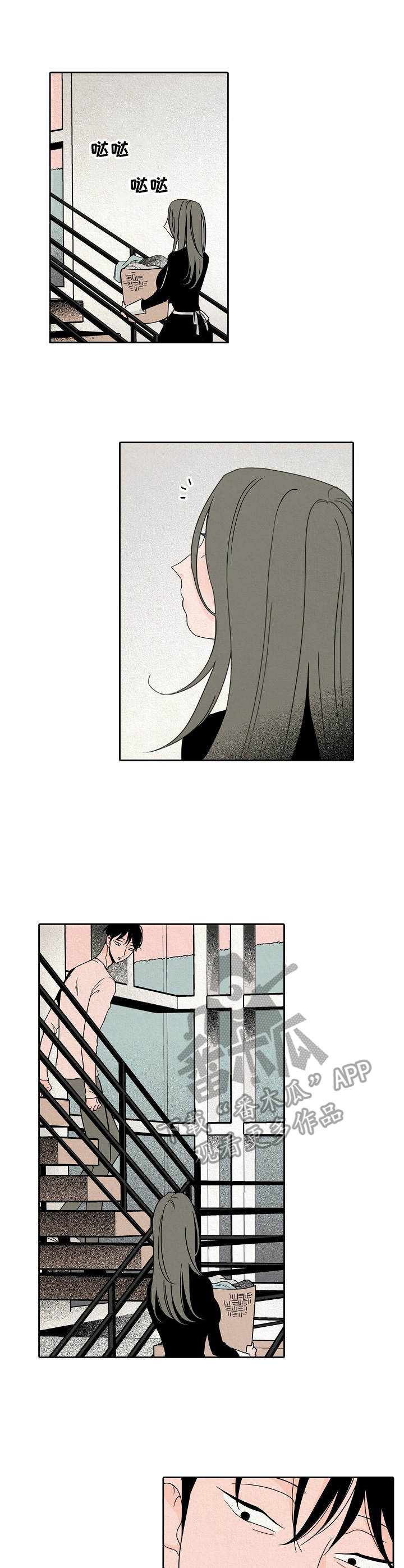 第11章：捉弄0