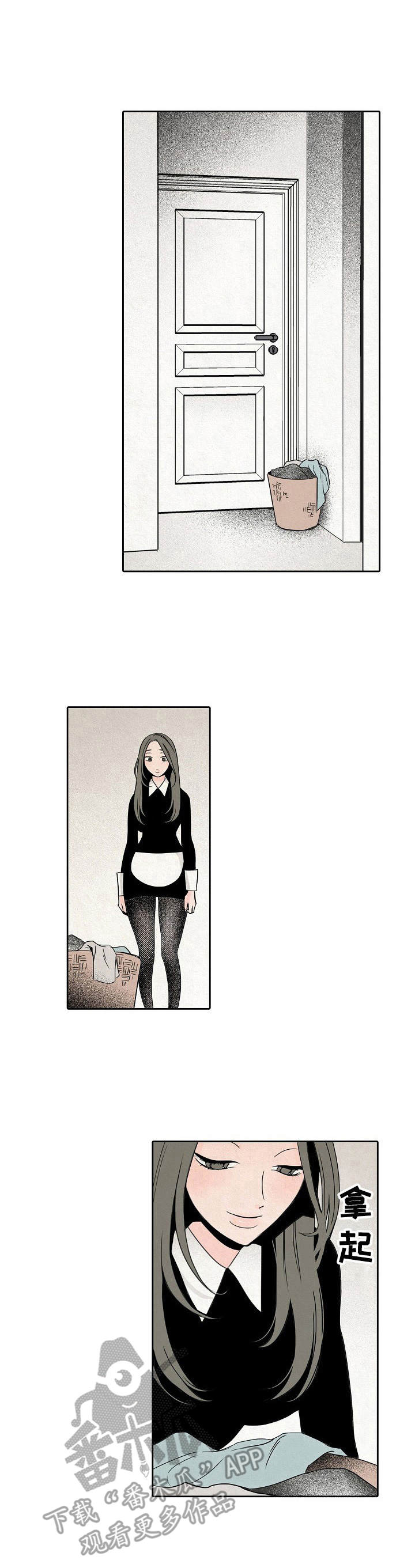 第10章：吓跑9