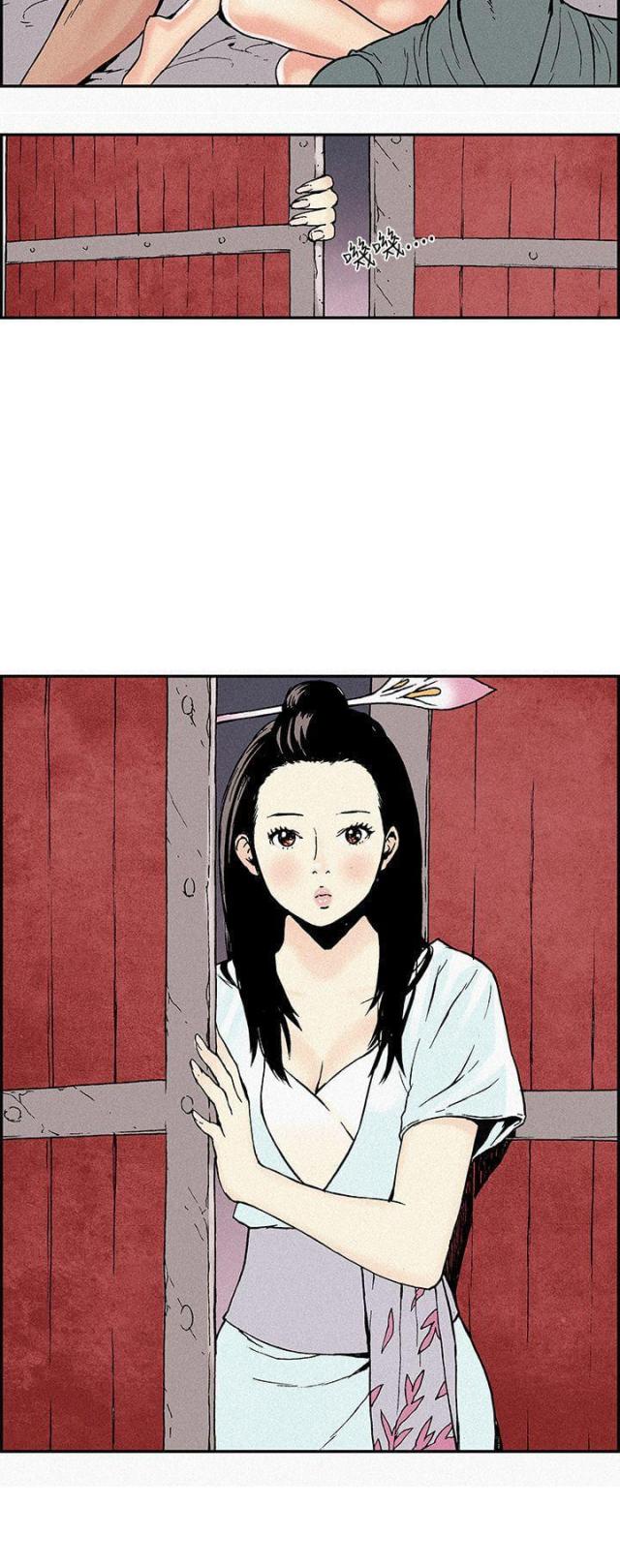 第1话9