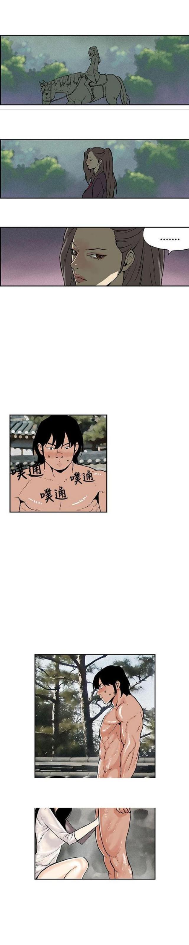 第11话0