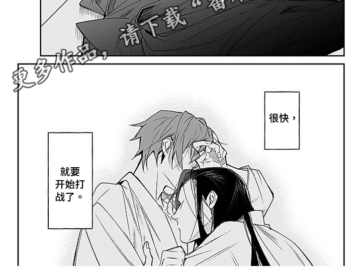 第12章：决定5