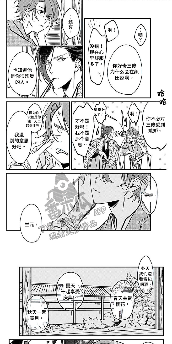 第33章：执行0