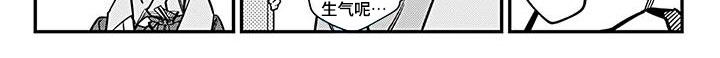 第31章：打听6