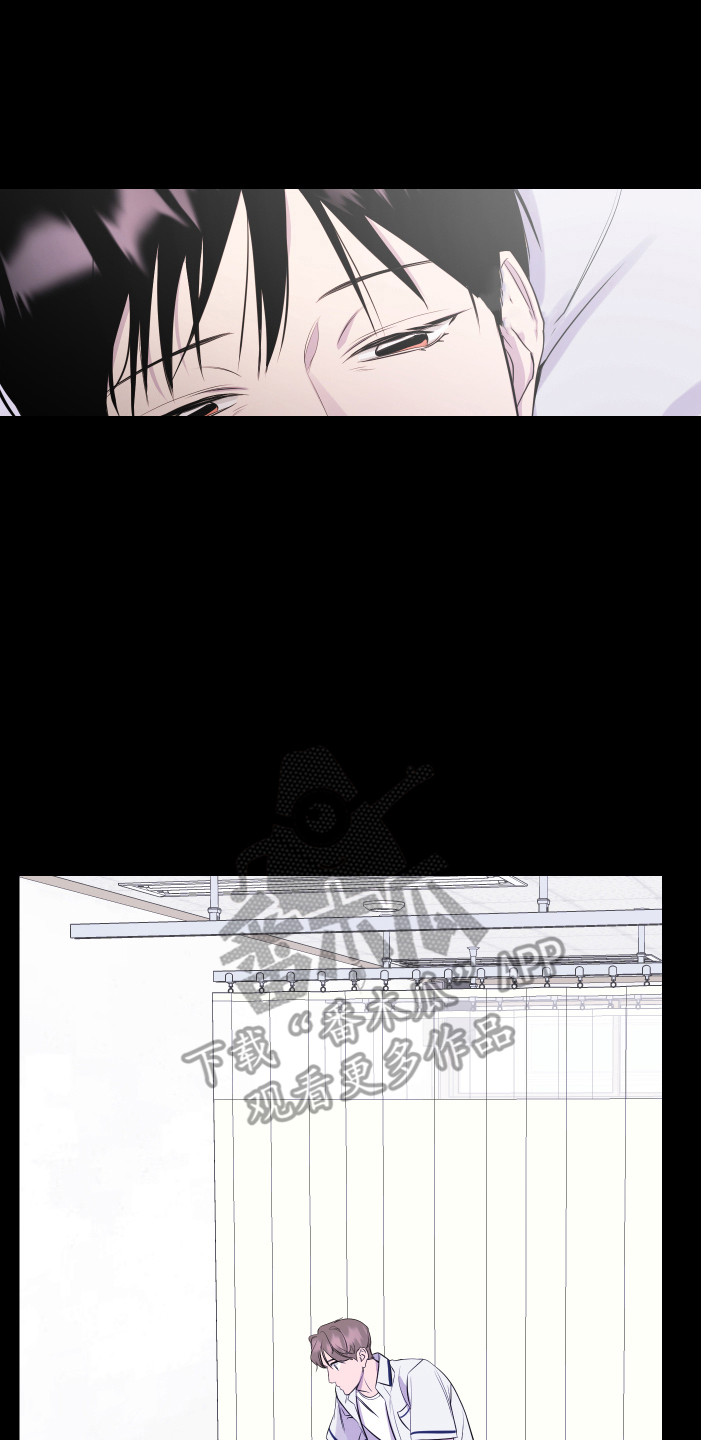 第5章：头疼16