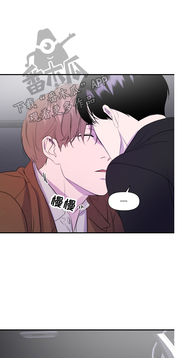 第7章：演戏19