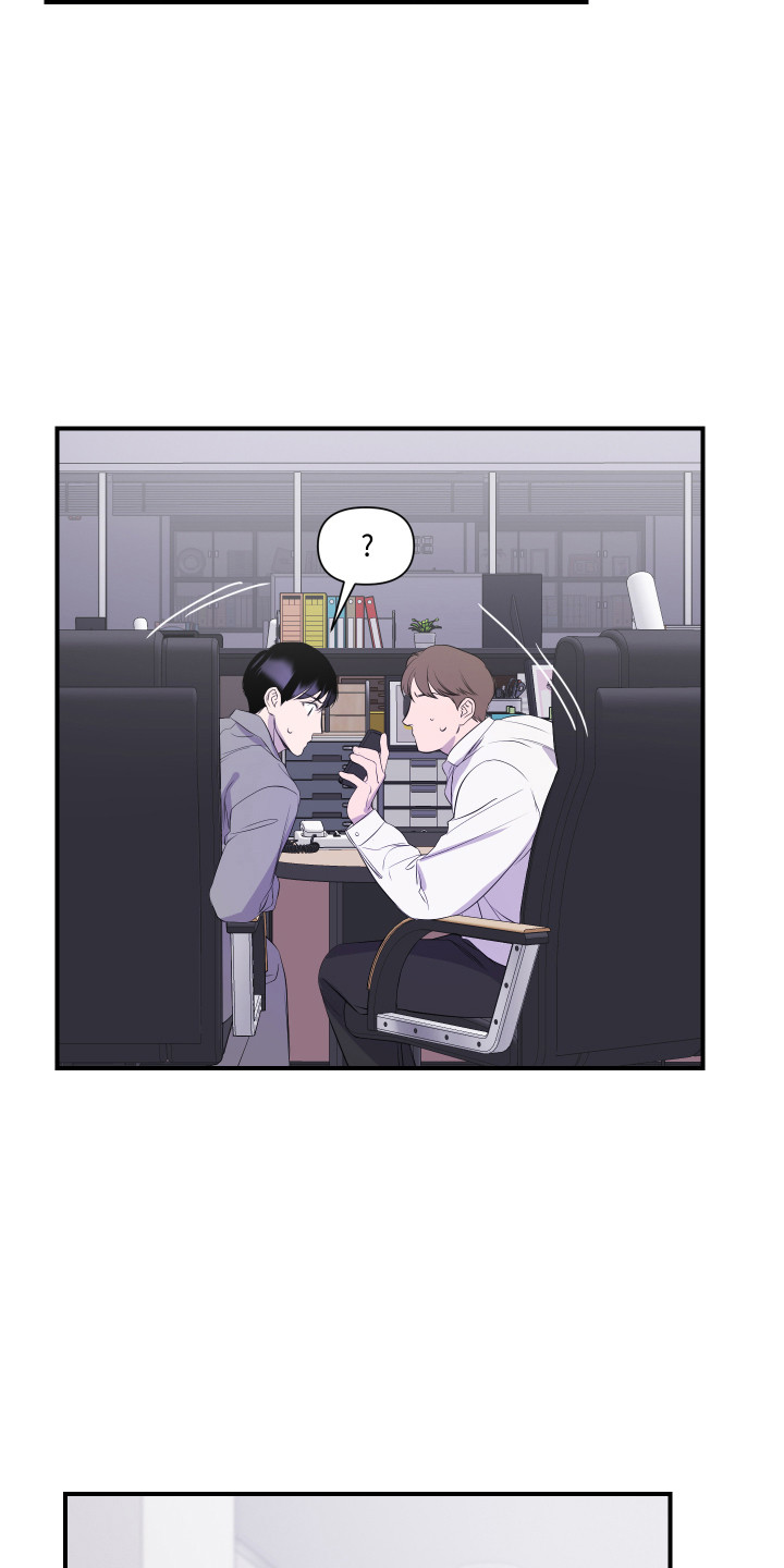 第9章：传闻15