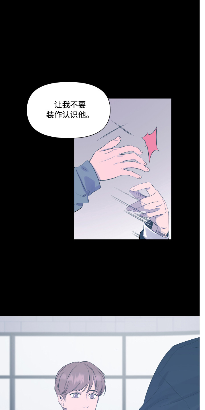 第13章：多多关照16