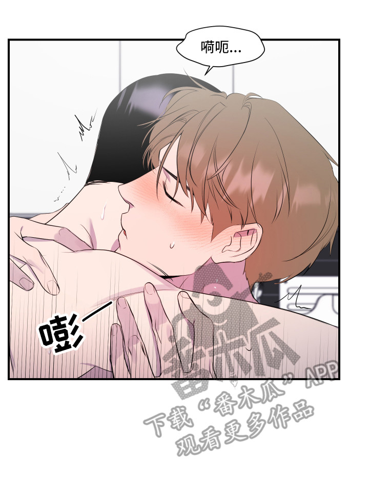 第12章：失去理智19