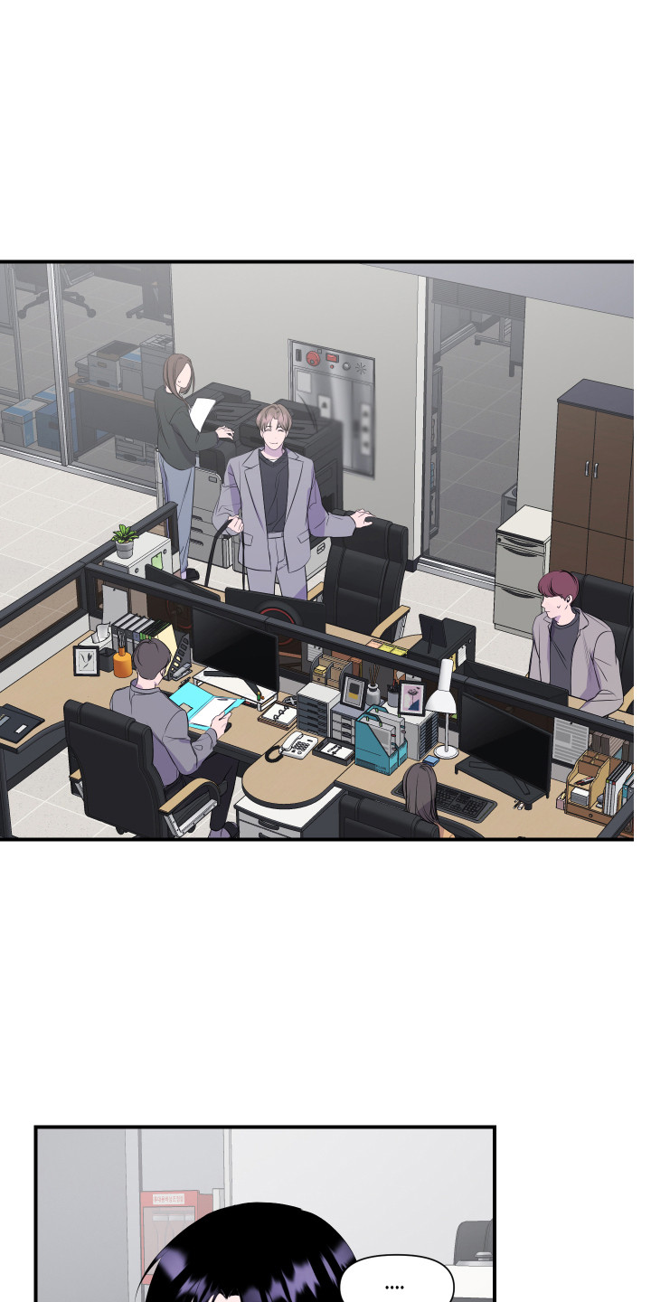第15章：爆料15