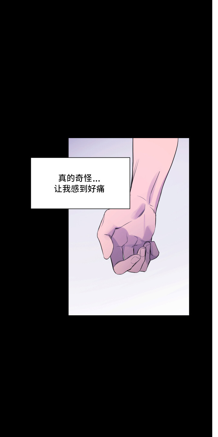 第13章：多多关照18