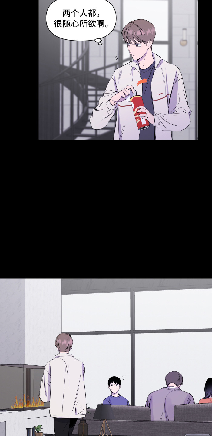第13章：多多关照10
