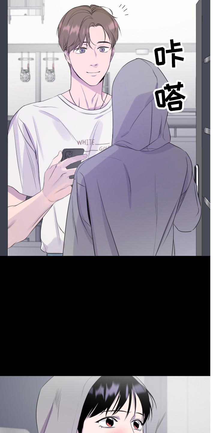 第16章：早退18